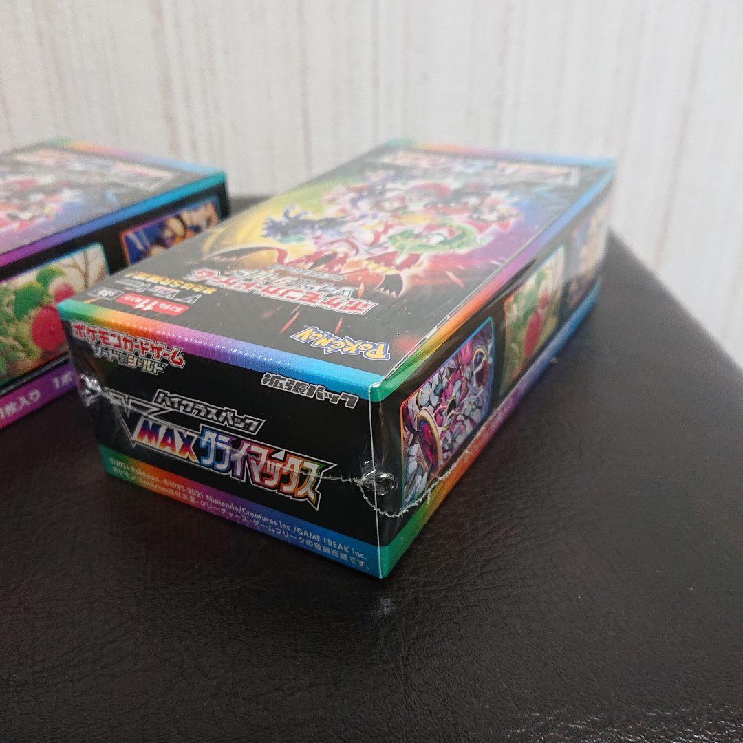 シュリンク付き 未開封 ポケモンカード VMAXクライマックス 3boxセット