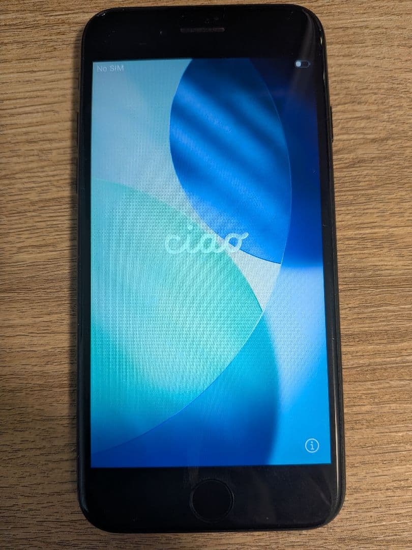 Apple iPhone SE (第2世代) ブラック　64GB