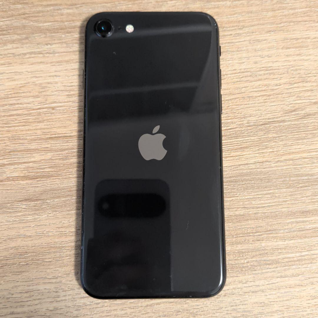 Apple iPhone SE (第2世代) ブラック　64GB