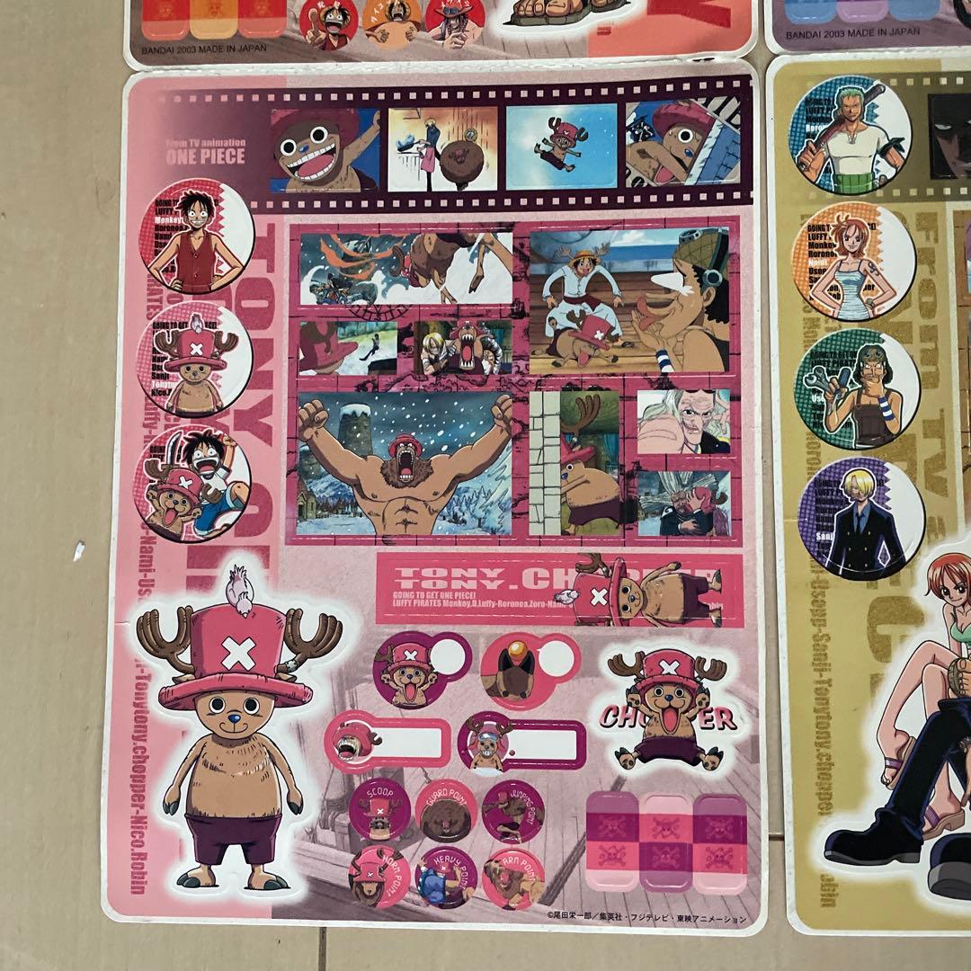ONE PIECE ワンピース　ジャンボカードダス　W DXシール　ステッカー