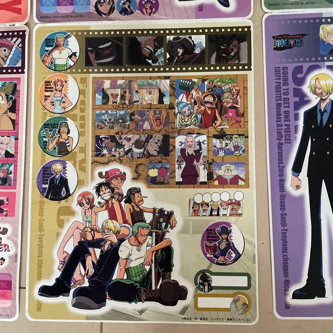 ONE PIECE ワンピース　ジャンボカードダス　W DXシール　ステッカー