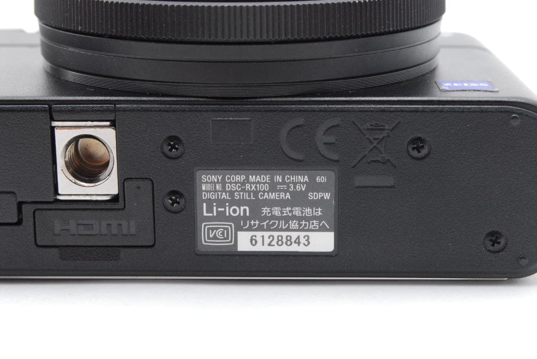 Sony Cyber-shot RX100 デジタルカメラ a-660
