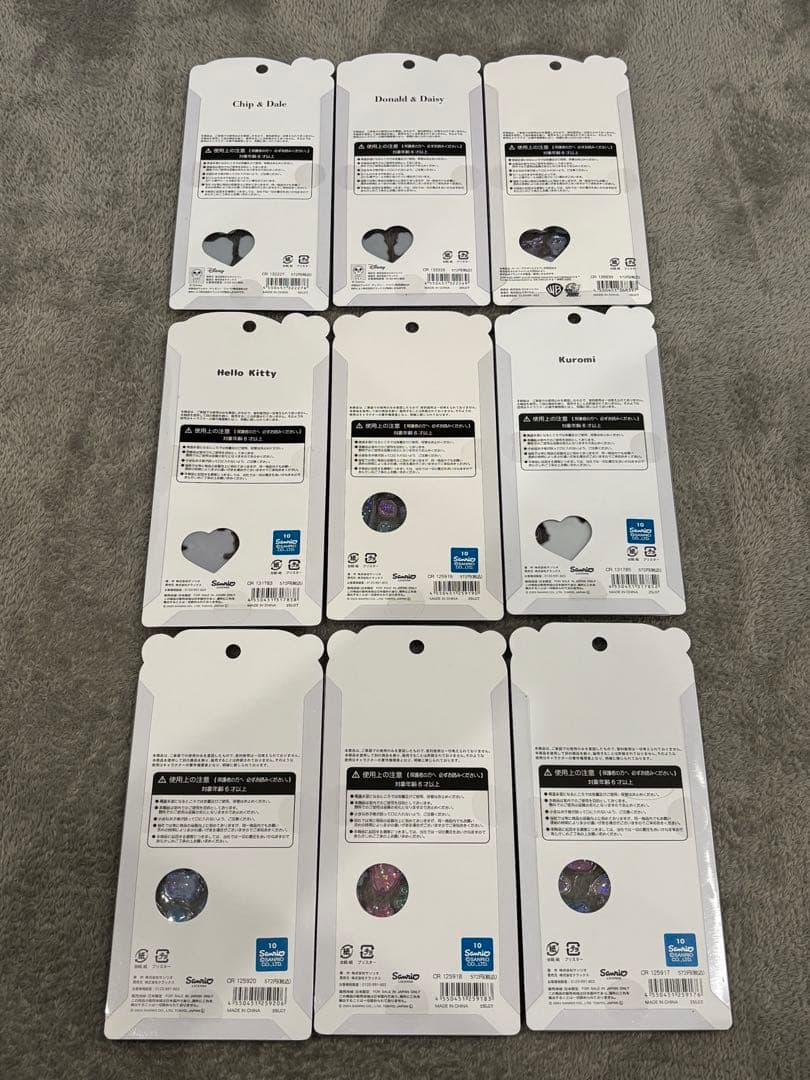 【新品正規品】うるちゅるポップシール サンリオキャラクターディズニー9枚セット