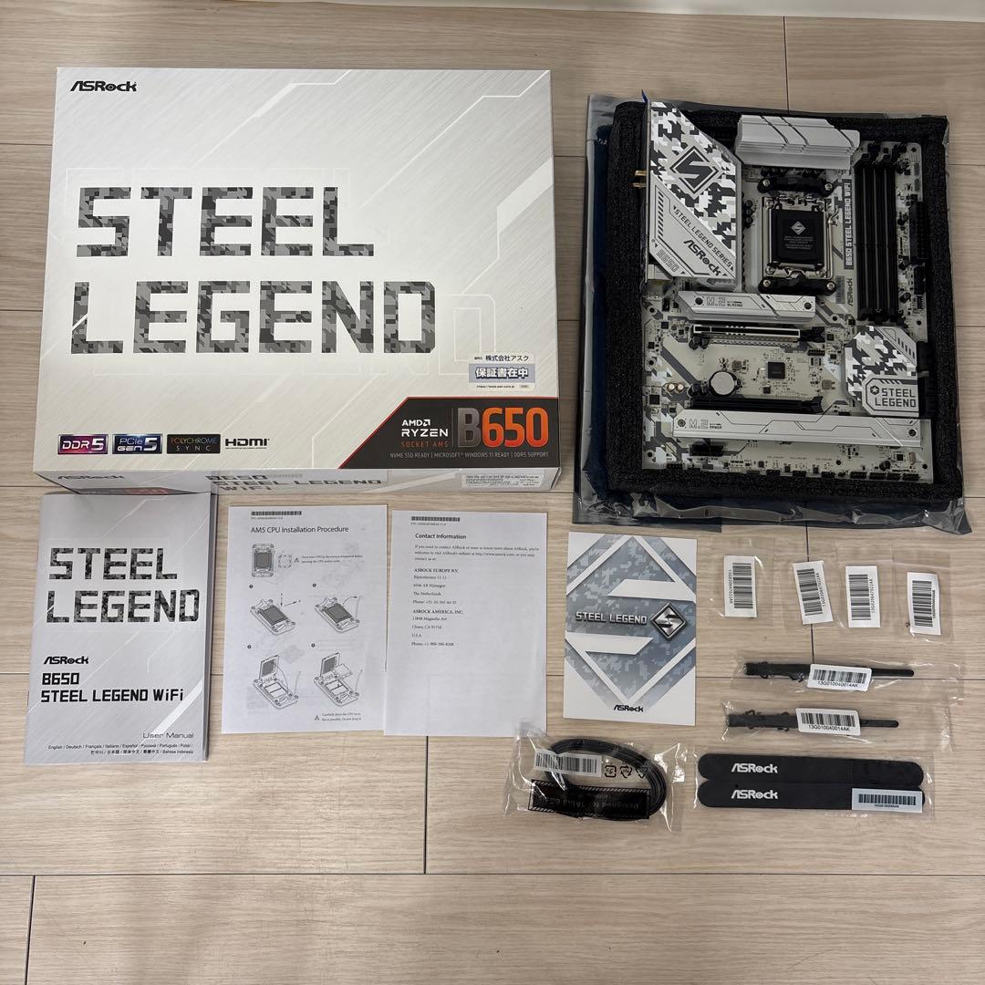 （美品）B650 Steel Legend WiFi マザーボード