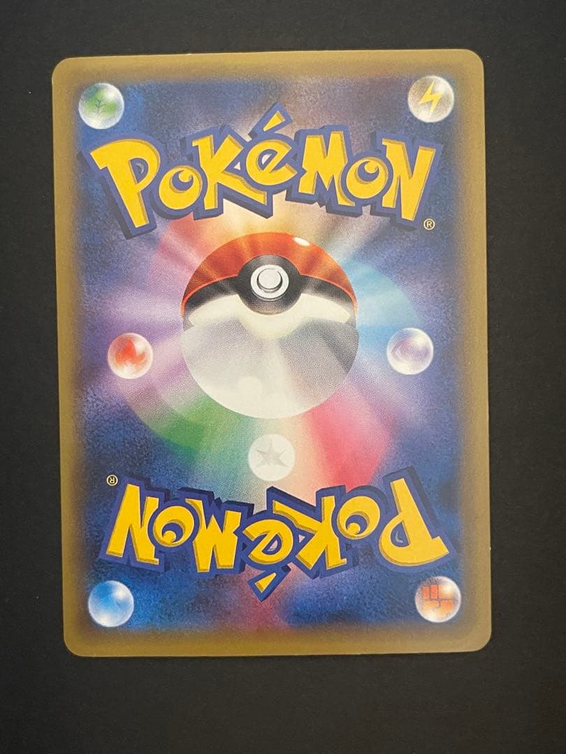 ポケモンカード　レックウザ　232/XY-P ポケモンセンター　　プロモ