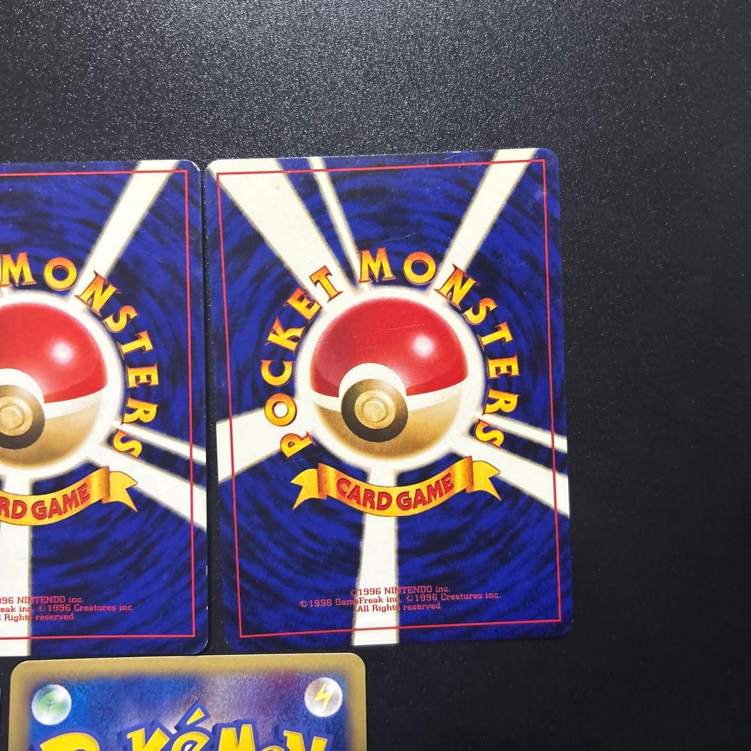 ポケモンカードゲーム ゴースト ドククラゲ マタドガス グレイシア バシャーモ