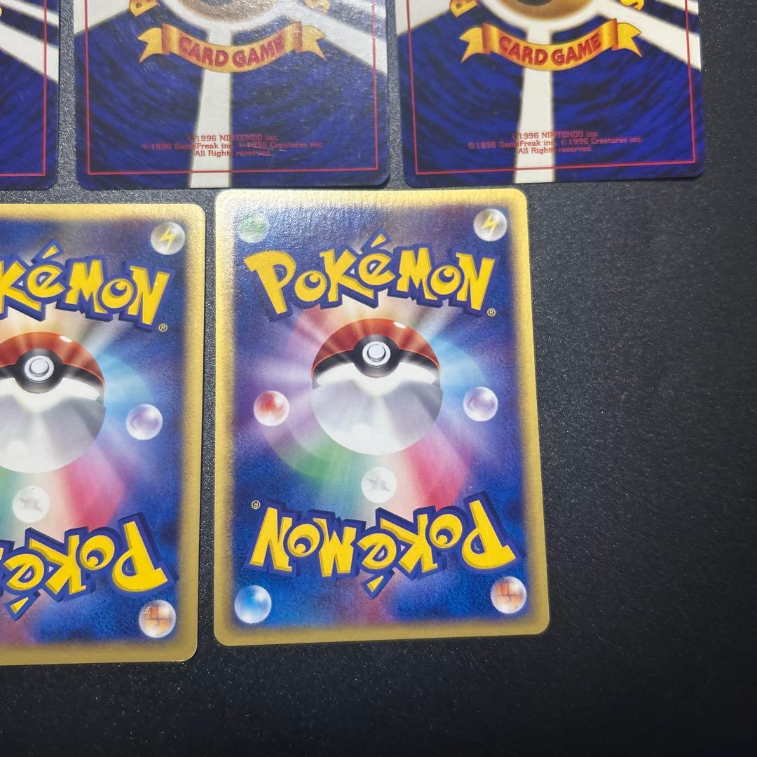 ポケモンカードゲーム ゴースト ドククラゲ マタドガス グレイシア バシャーモ