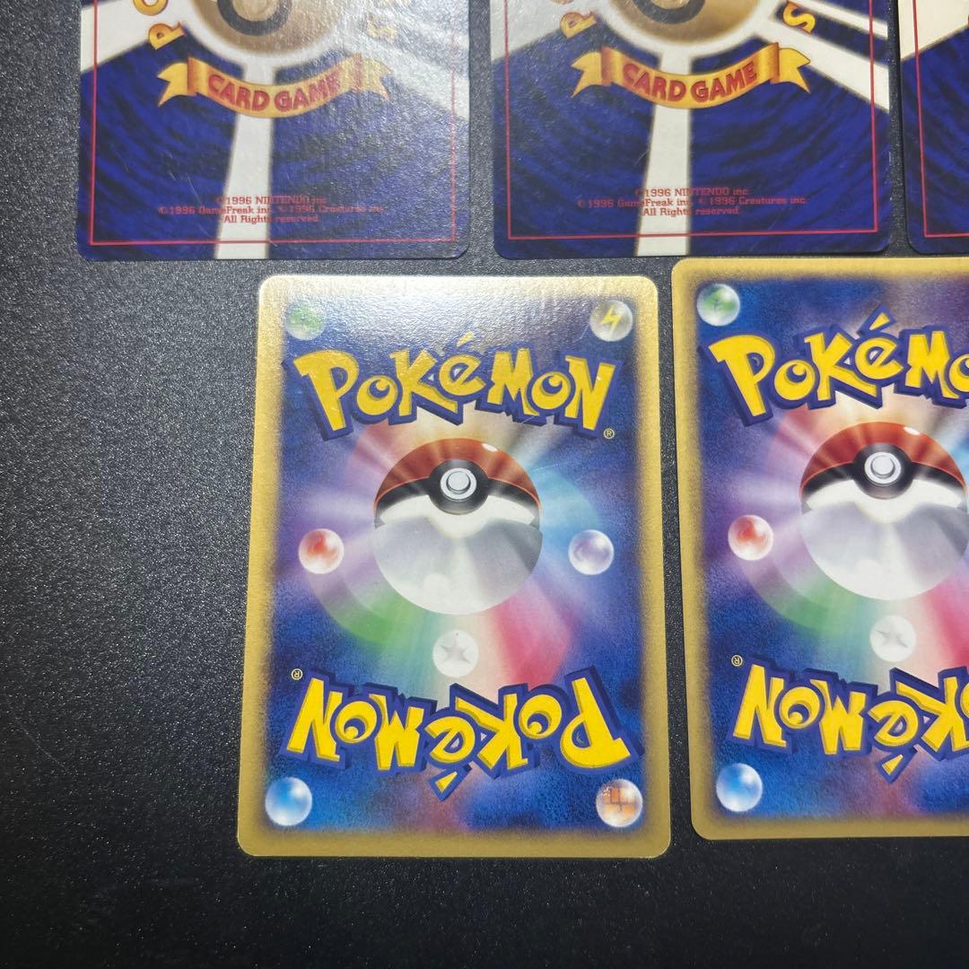 ポケモンカードゲーム ゴースト ドククラゲ マタドガス グレイシア バシャーモ