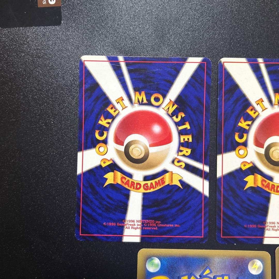 ポケモンカードゲーム ゴースト ドククラゲ マタドガス グレイシア バシャーモ