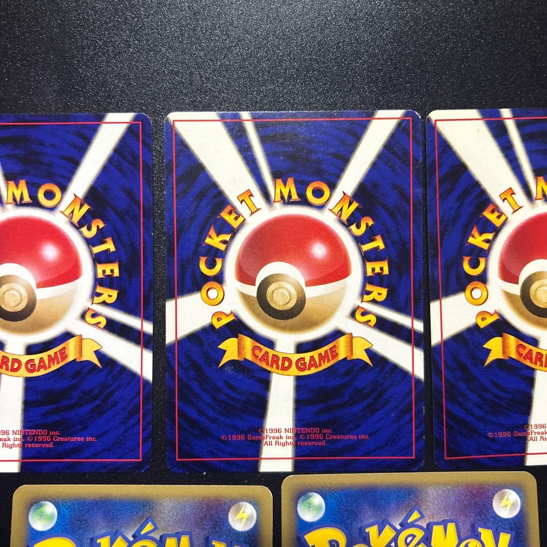 ポケモンカードゲーム ゴースト ドククラゲ マタドガス グレイシア バシャーモ