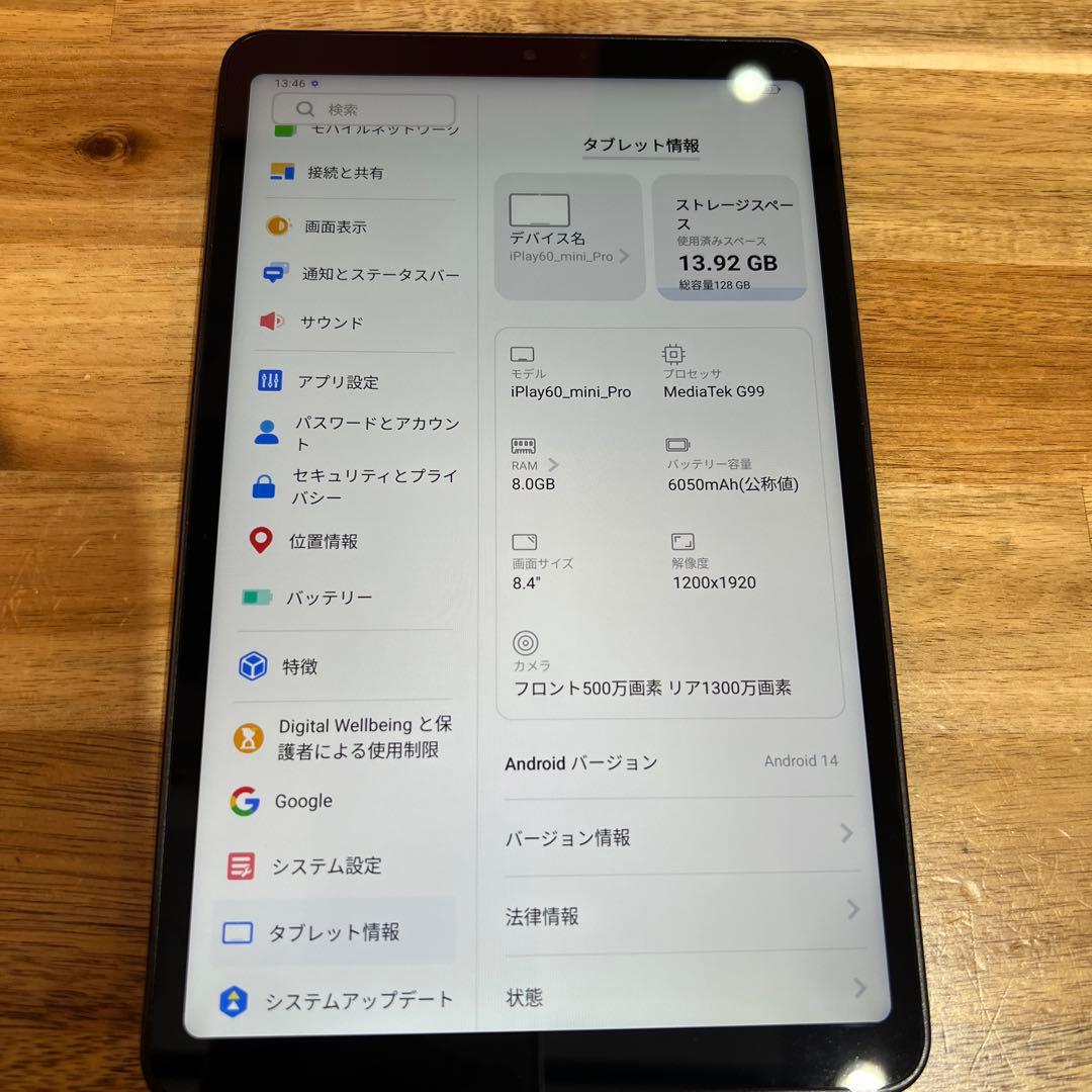 Androidタブレット本体 M929 iPlay60 mini Pro 128GB