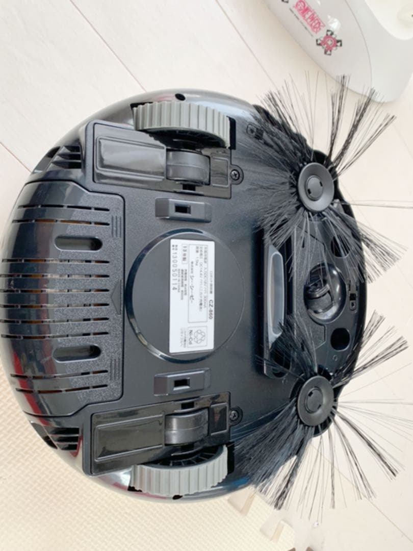 ワンピースのロボット掃除機
