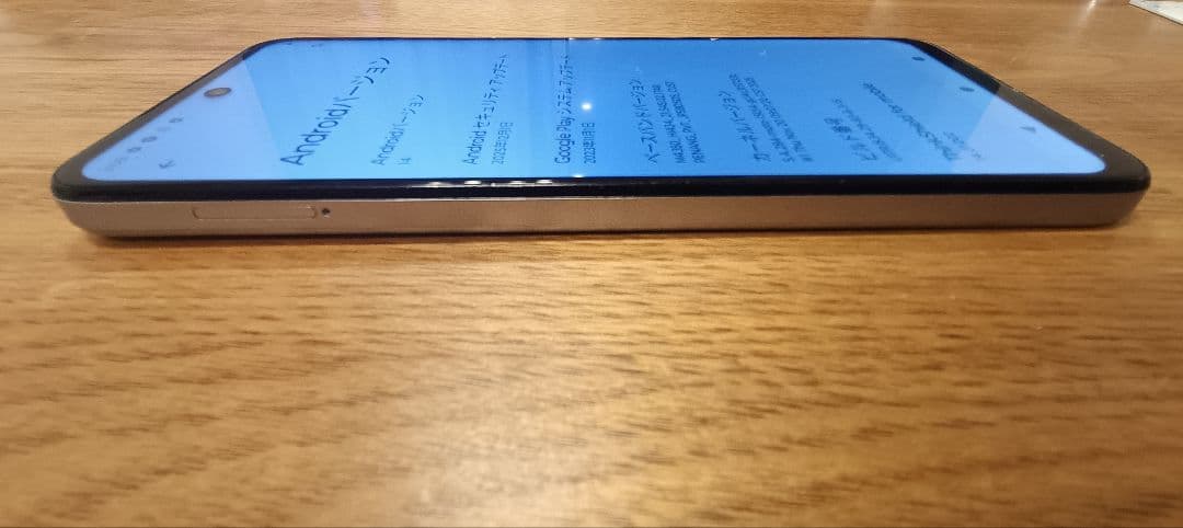 スマートフォン本体 moto g53y 5G