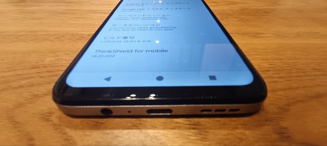 スマートフォン本体 moto g53y 5G