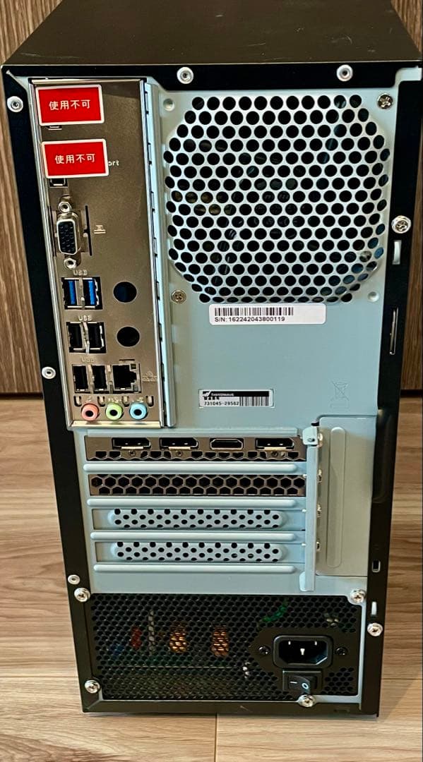 Windowsデスクトップ THIRDWAVE i5-14400F 16GB DDR5 RTX4060 8G