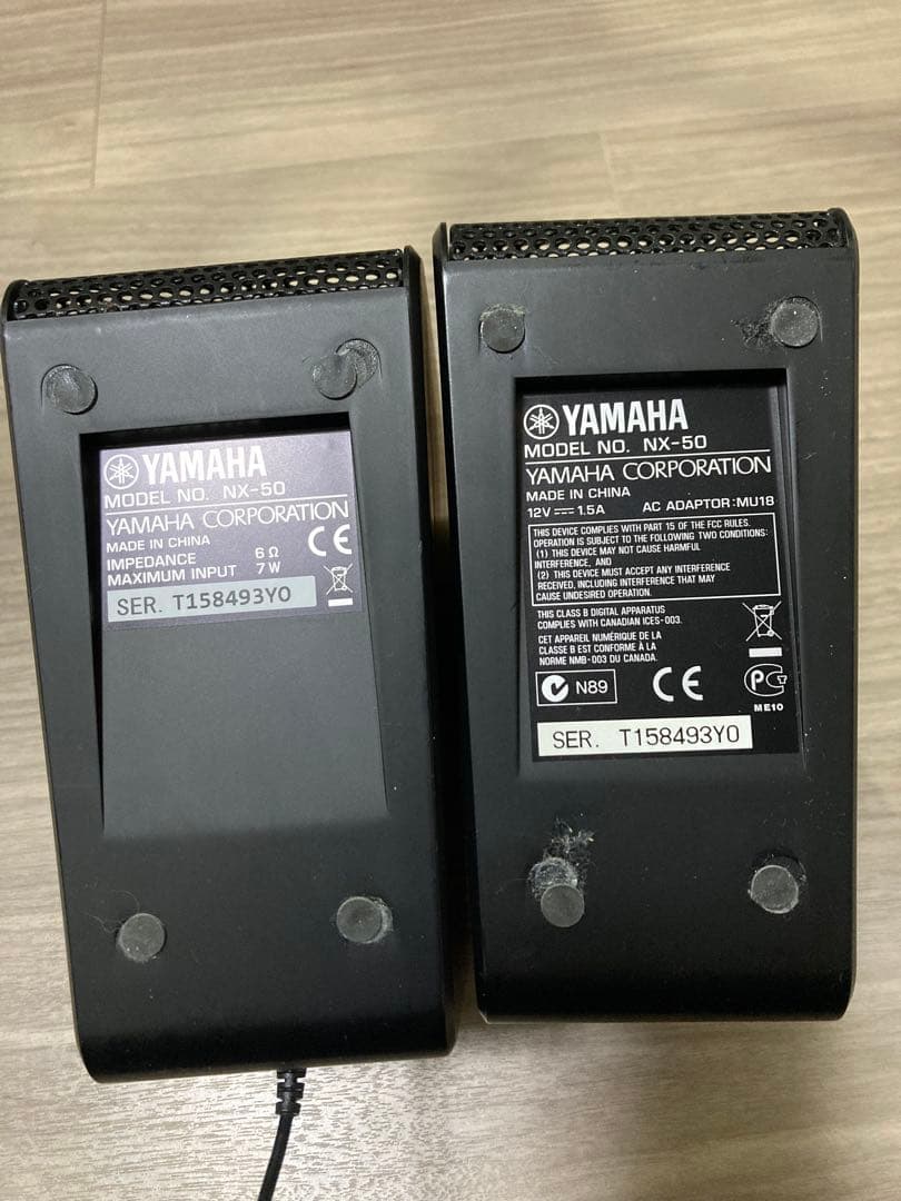 YAMAHA NX-50スピーカー