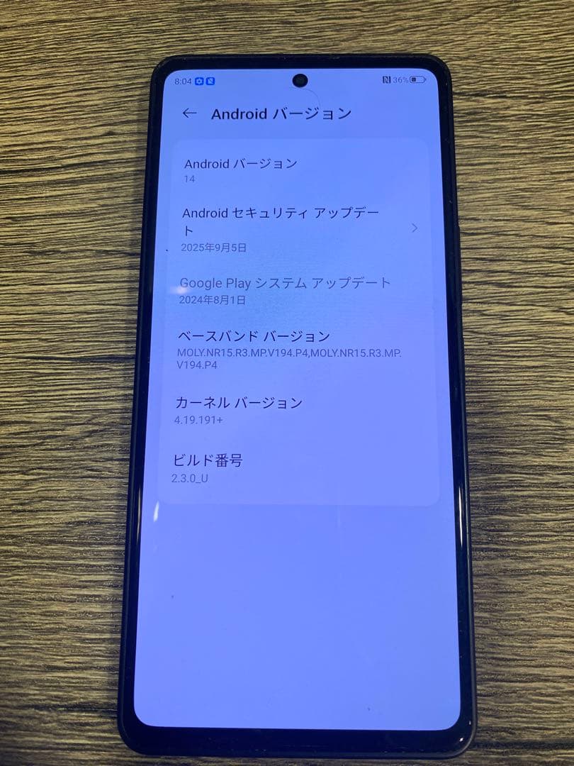 ✴️即購入不可コメント必須 A303ZT あんしんファミリースマホ