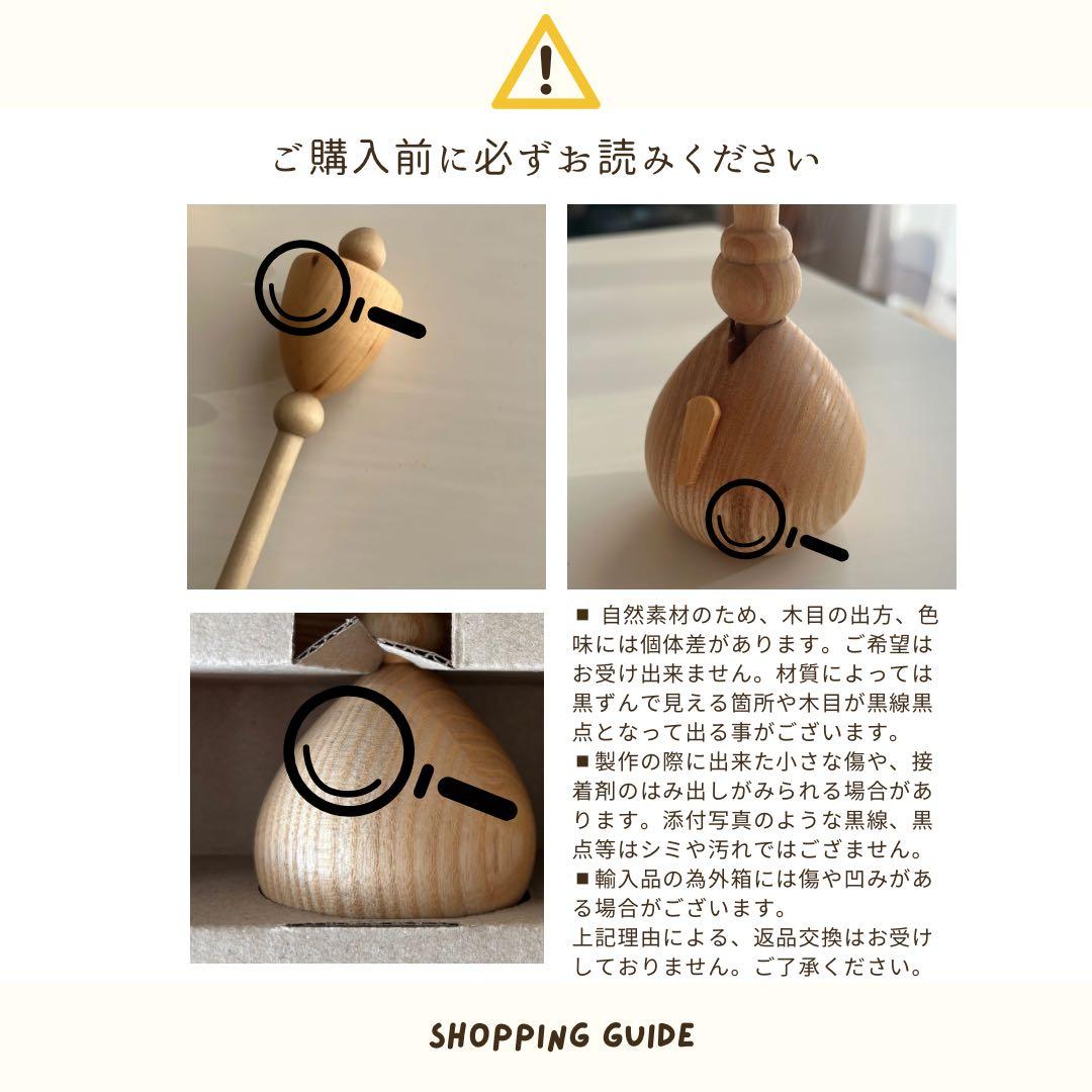 【ちぃママ様】木製雛人形-natura-コンパクト ナチュラル シンプル初節句A