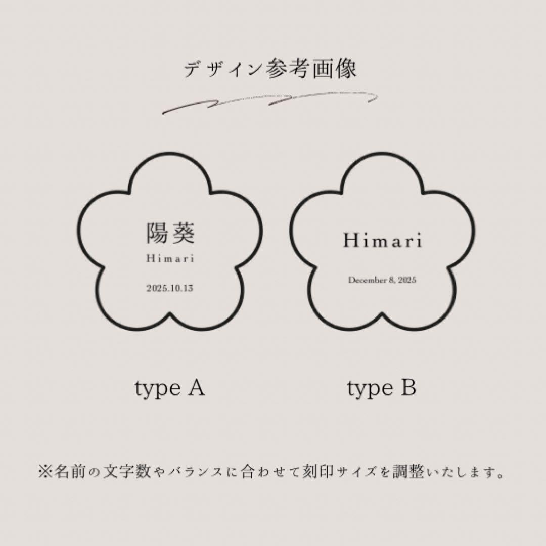 【ちぃママ様】木製雛人形-natura-コンパクト ナチュラル シンプル初節句A