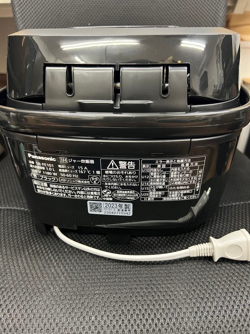中古　Panasonic　IHジャー炊飯器　SR-FE101