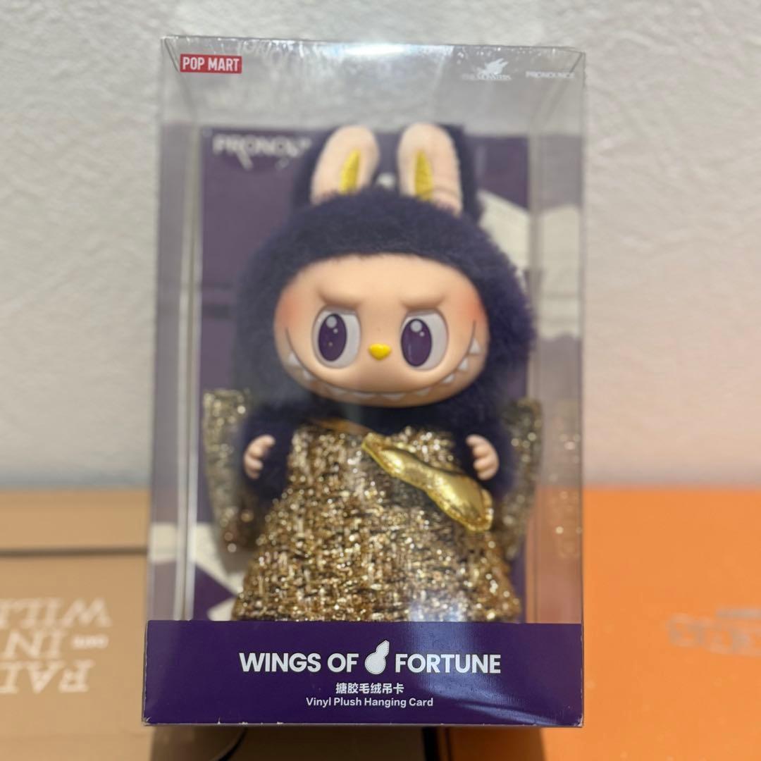 ★新品未使用　POPMART ラブブ　大小　まとめて　お得◎ 5個セット　★