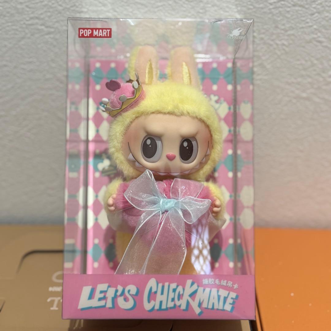 ★新品未使用　POPMART ラブブ　大小　まとめて　お得◎ 5個セット　★