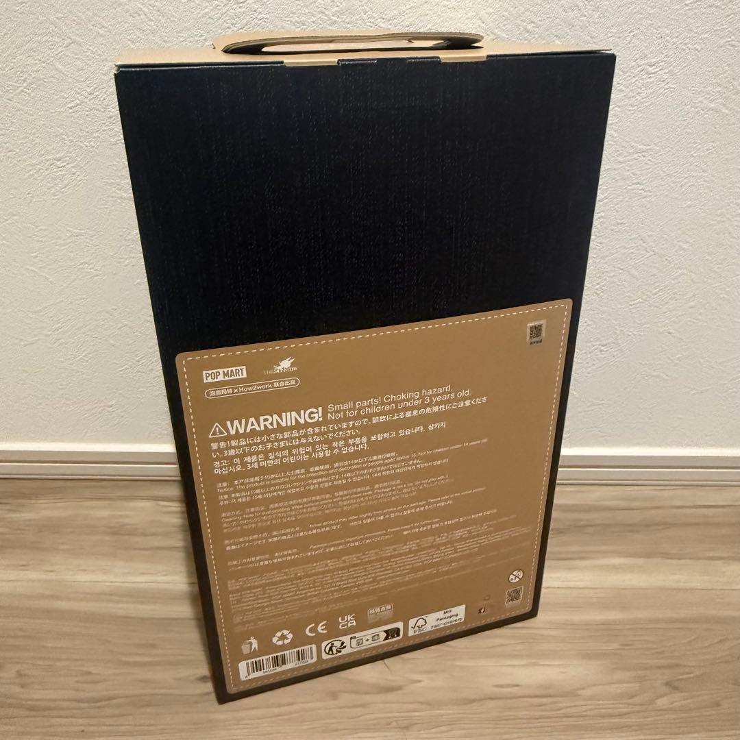 ★新品未使用　POPMART ラブブ　大小　まとめて　お得◎ 5個セット　★