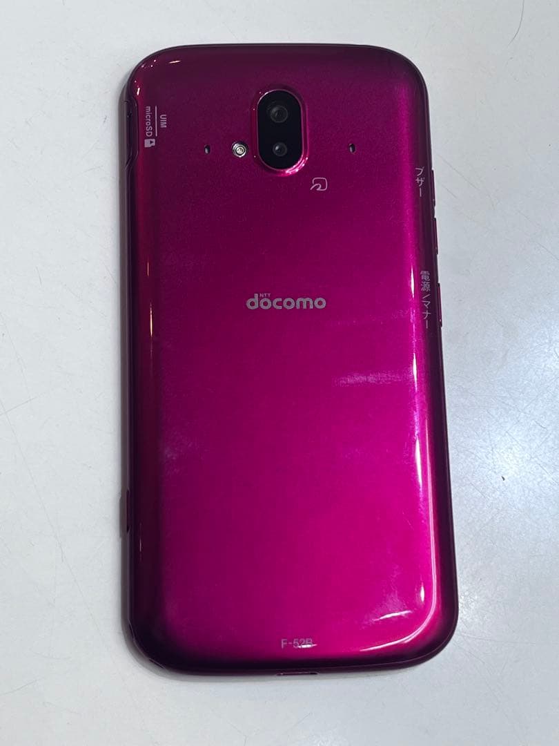 らくらくフォン f-52b ピンク
