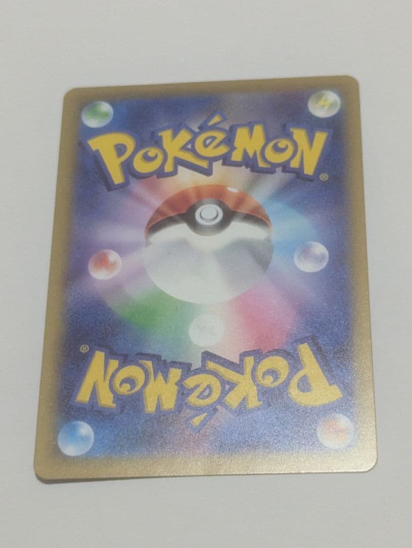 ポケモンカード　　メガゲッコウガex SAR