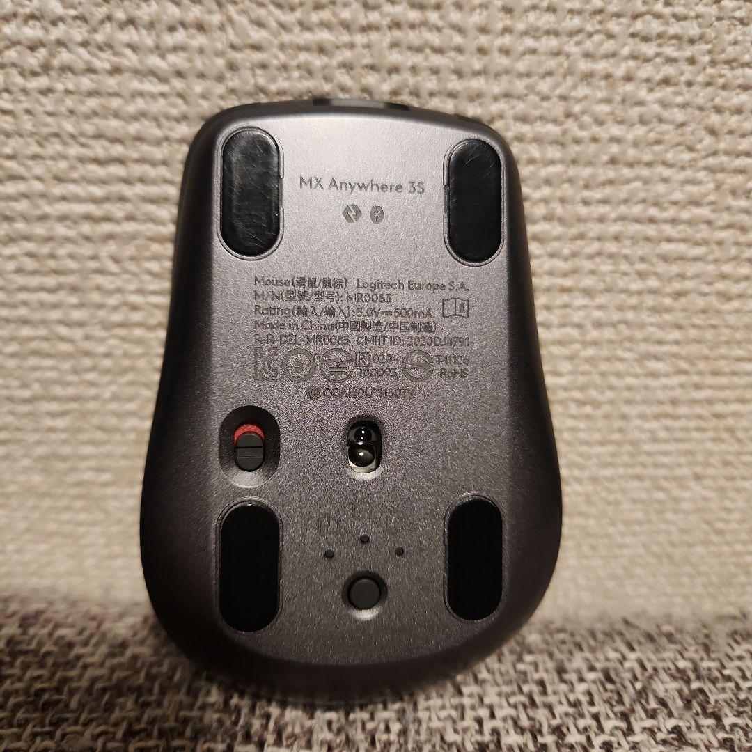 logicool MX Anywhere 3S 本体 / 付属ケーブル付き