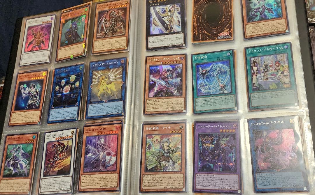 七*草様 遊戯王　まとめ売り　引退