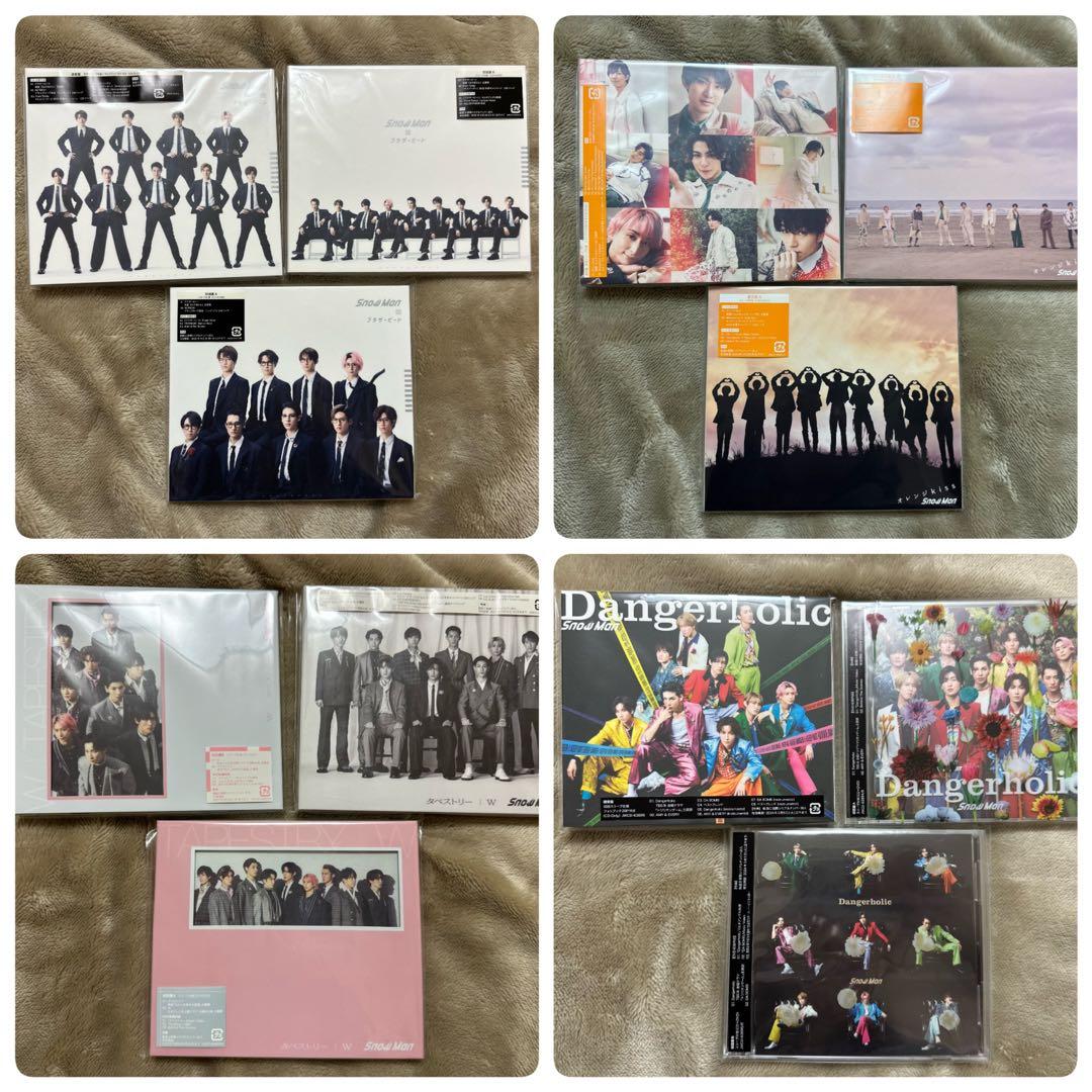  Man CDシングル/アルバム/映像/グッズ/特典 まとめ売り