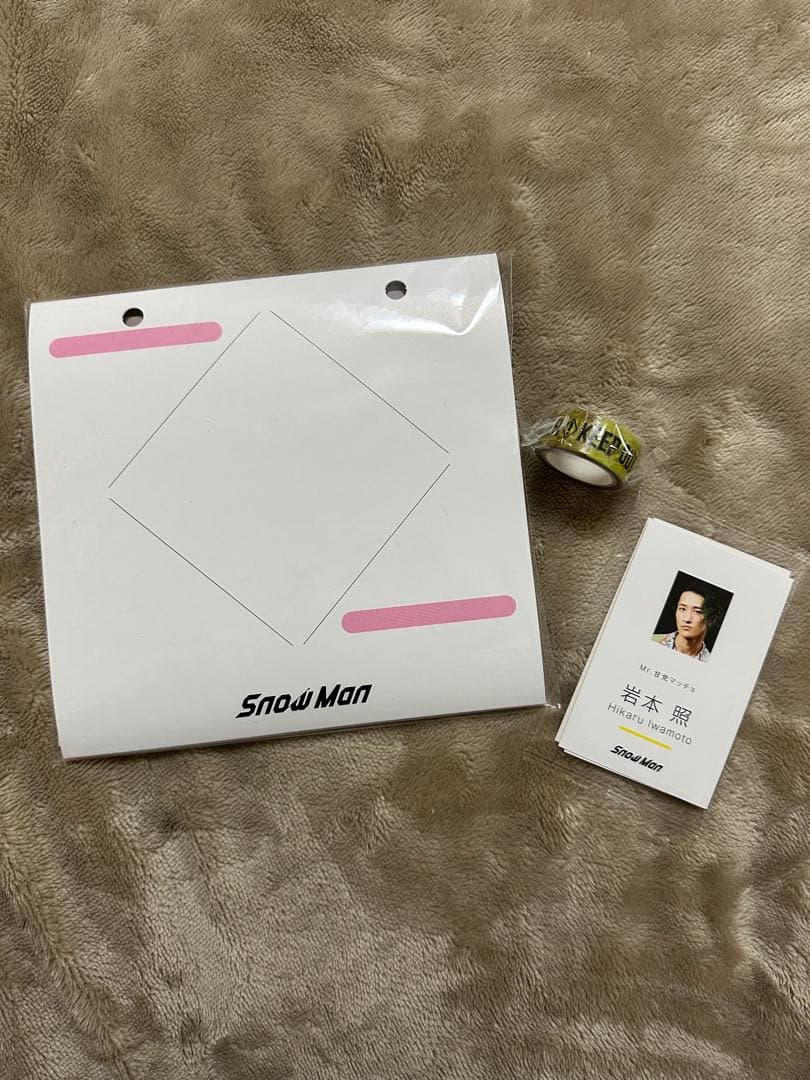  Man CDシングル/アルバム/映像/グッズ/特典 まとめ売り