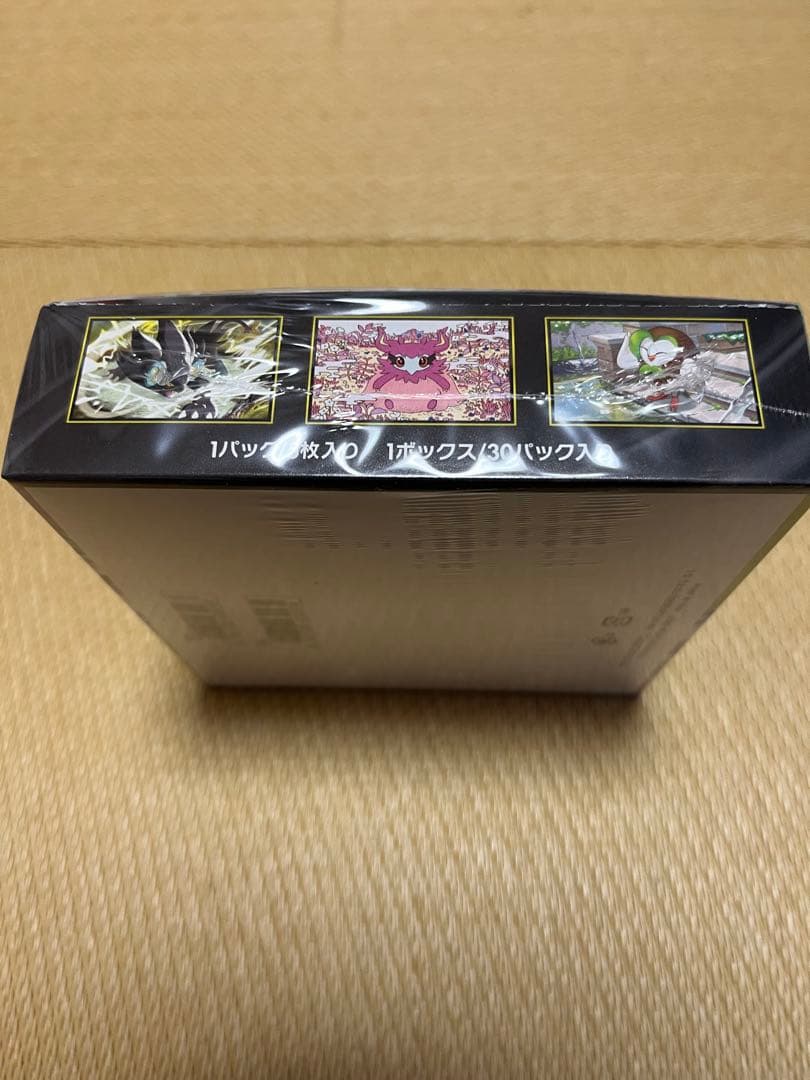 シュリンク付き ムニキスゼロ box ボックス 拡張パック ポケカ