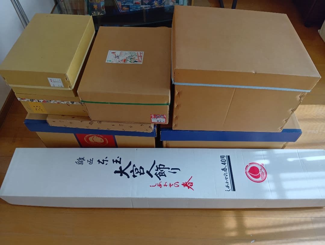 東玉お雛様段飾り40号①お雛様セット