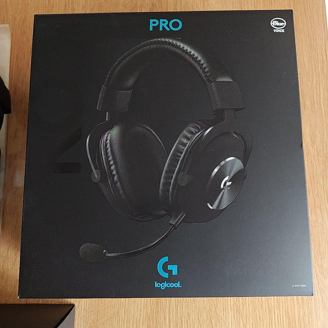 ロジクール ゲーミングヘッドセット【G PRO X】