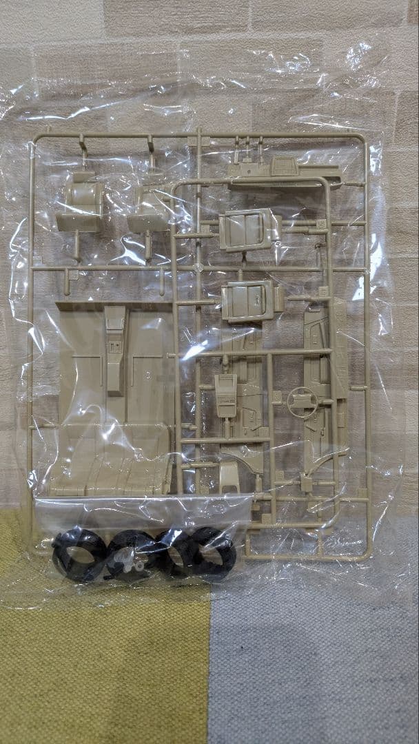 プラモデル　センチュリー　永田町仕様　アオシマ　激レア品