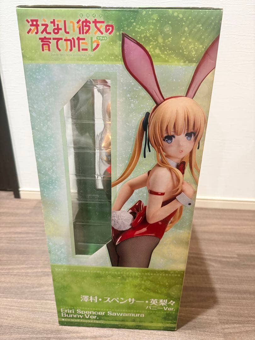 【新品未開封】FREEing 澤村・スペンサー・英梨々 バニーVer 冴えカノ
