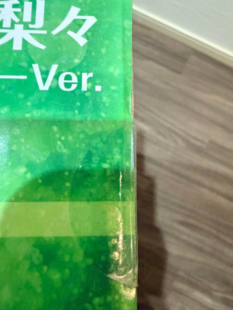 【新品未開封】FREEing 澤村・スペンサー・英梨々 バニーVer 冴えカノ