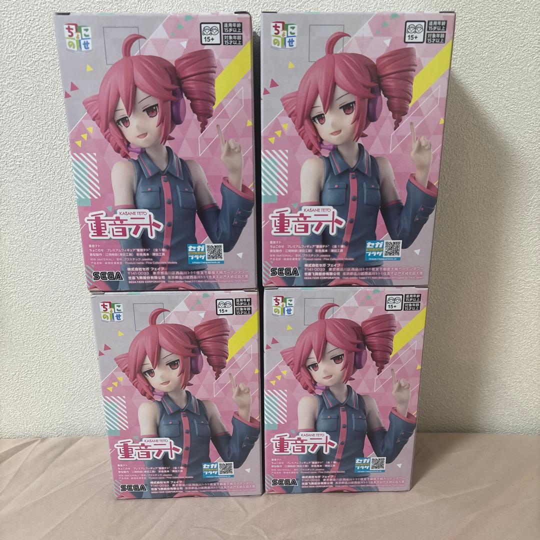 重音テト フィギュア 4個セット