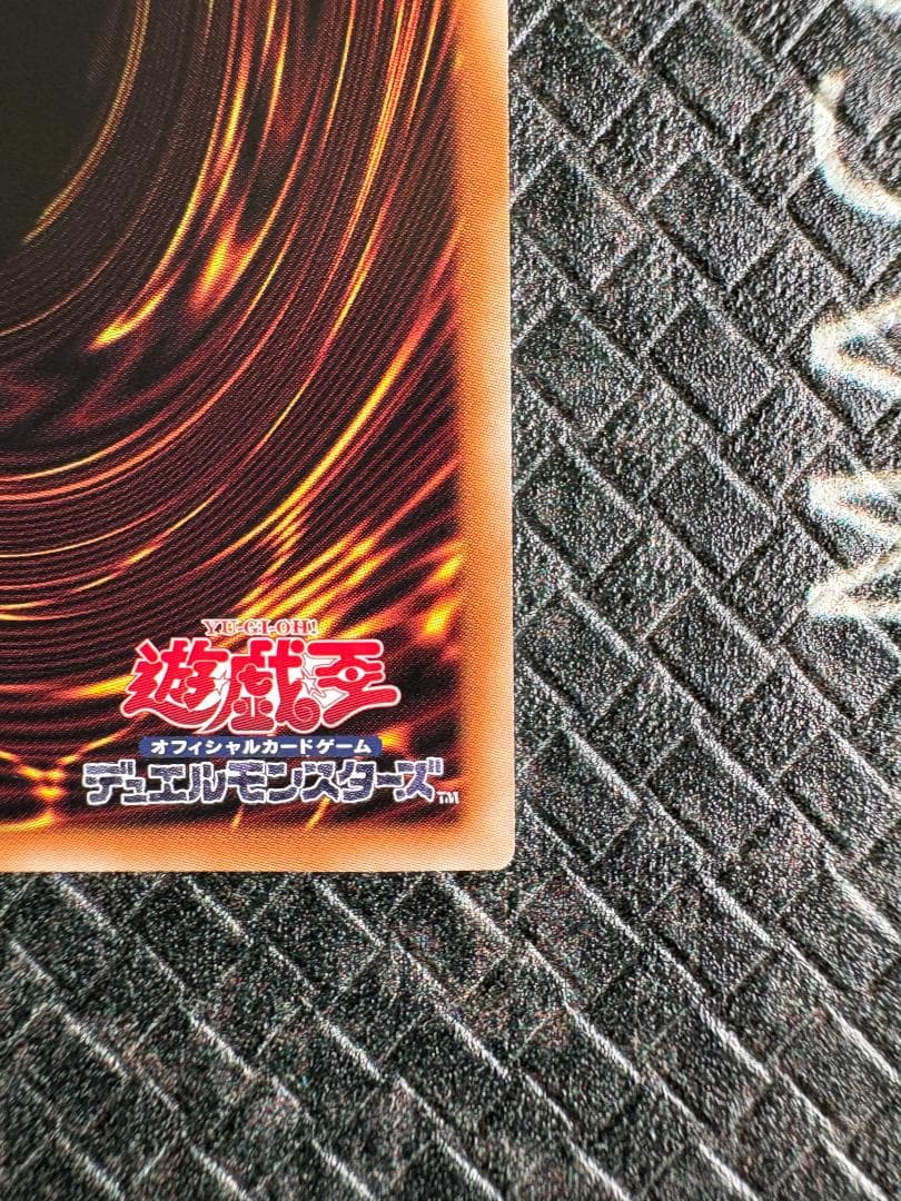 遊戯王　DDD零死王ゼロマキナ プリシク＋DDD天空王ゼウスラグナロク シク＋α