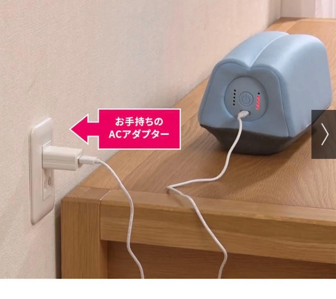 背骨アクティブクッション