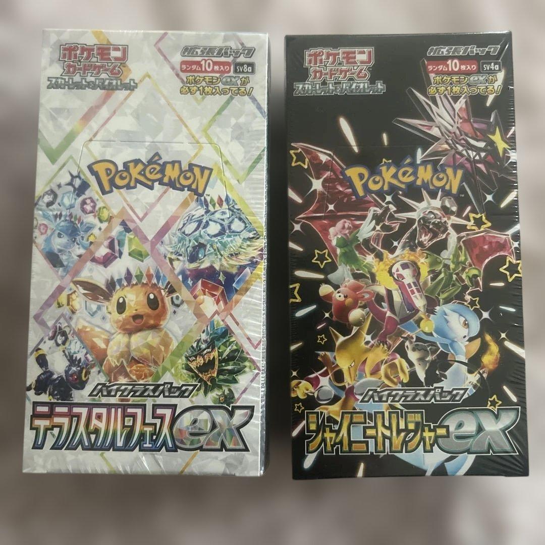 テラスタルフェスex シャイニートレジャーex ムニキスゼロ3ボックスまとめ売り