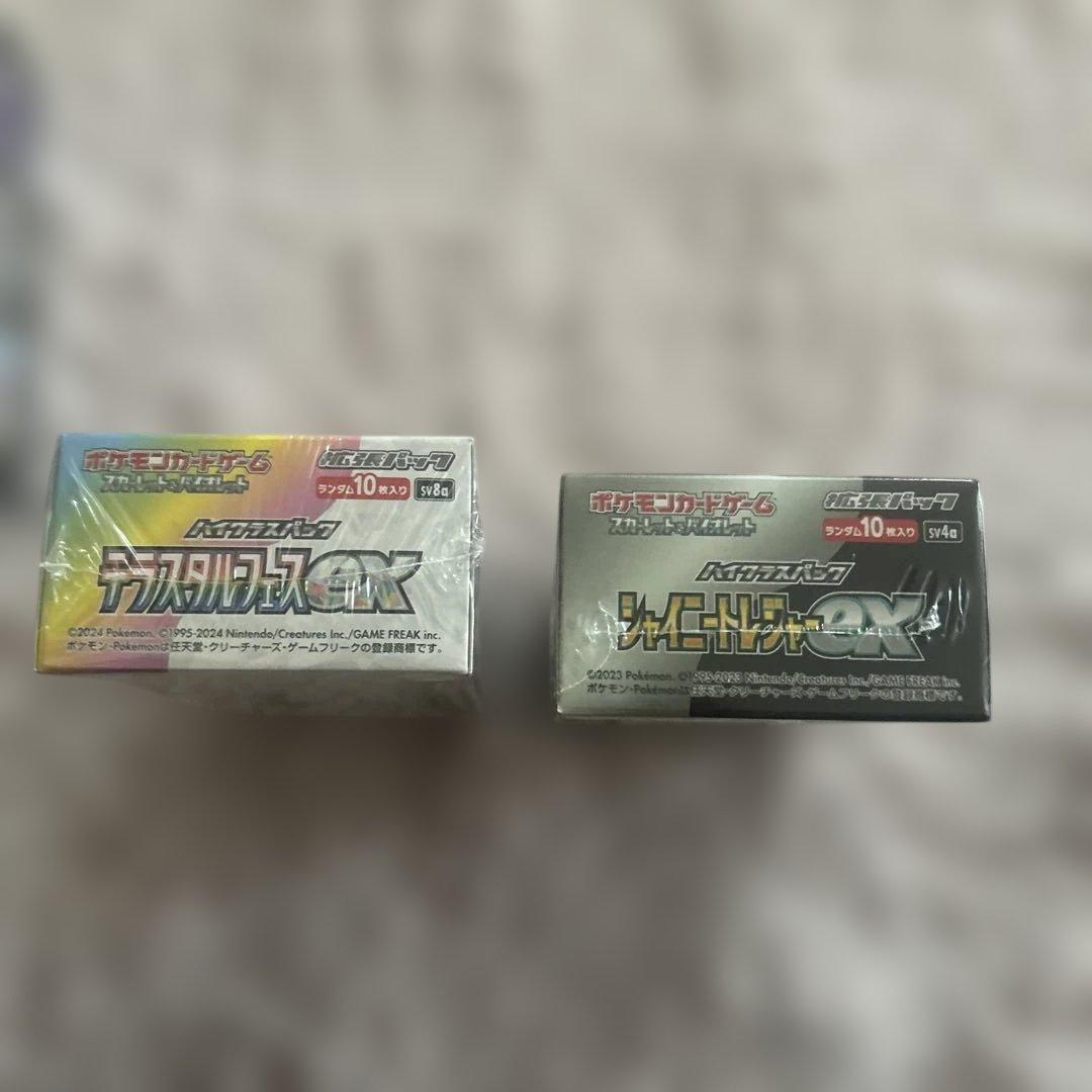 テラスタルフェスex シャイニートレジャーex ムニキスゼロ3ボックスまとめ売り