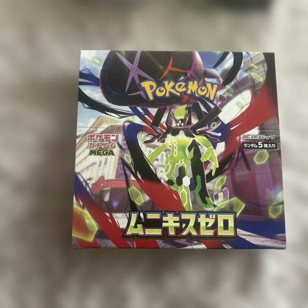 テラスタルフェスex シャイニートレジャーex ムニキスゼロ3ボックスまとめ売り