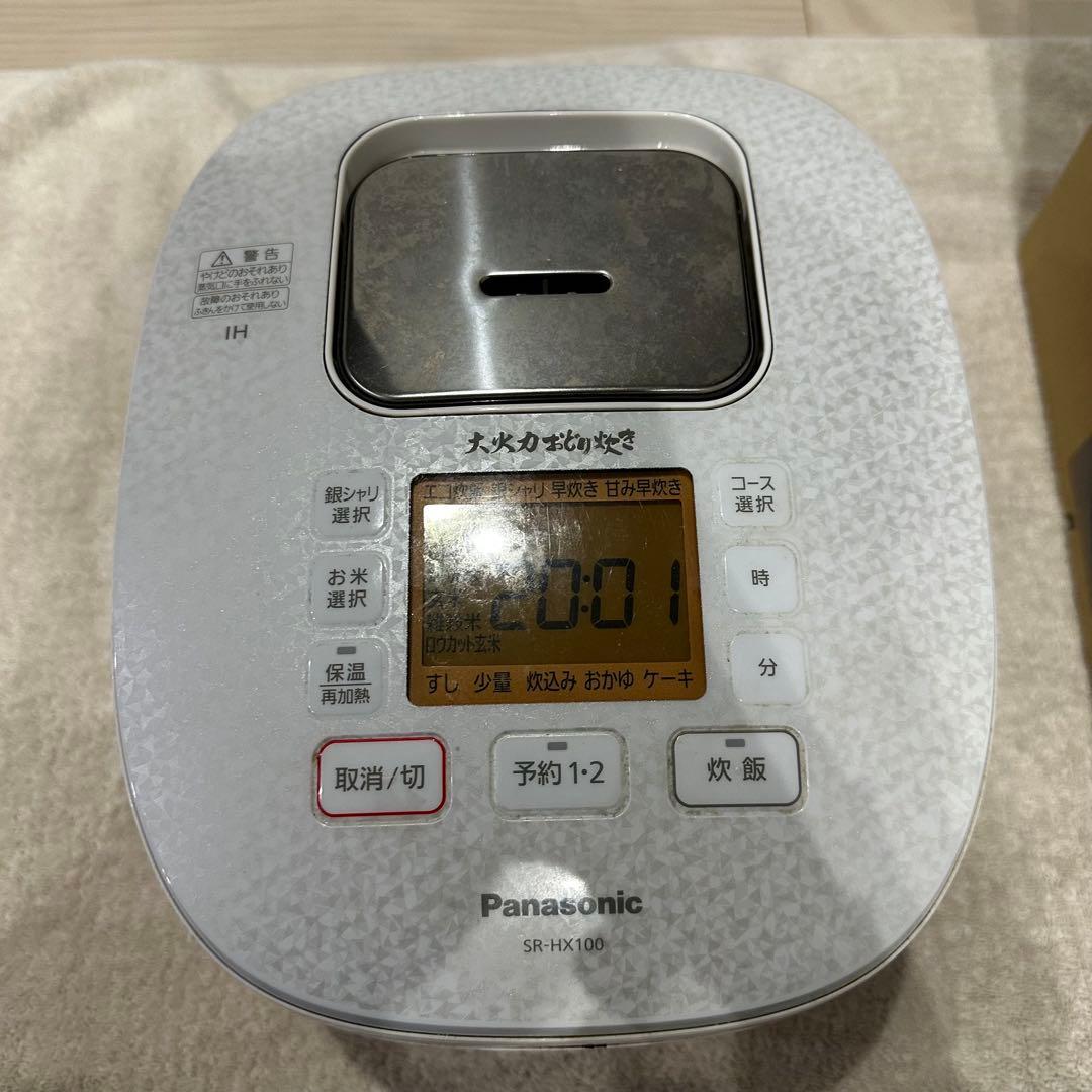 Panasonic SR-HX100 炊飯器 IH加熱