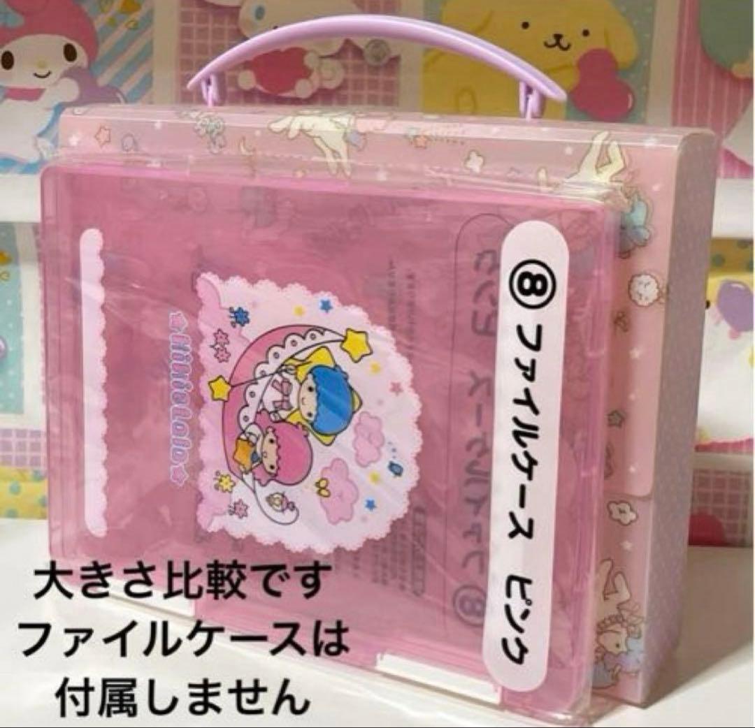 キキララ ハンディケース クリアペンケース