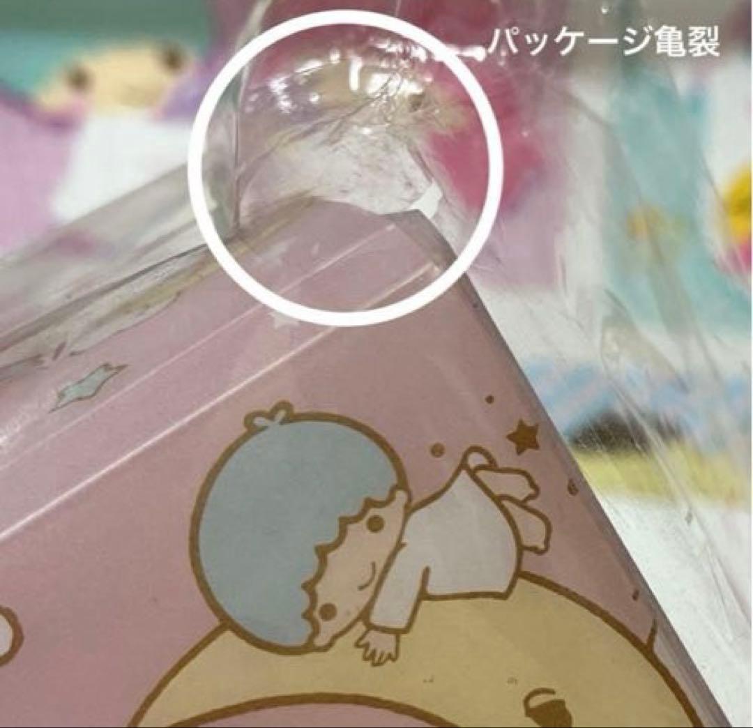 キキララ ハンディケース クリアペンケース