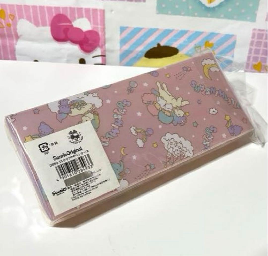 キキララ ハンディケース クリアペンケース