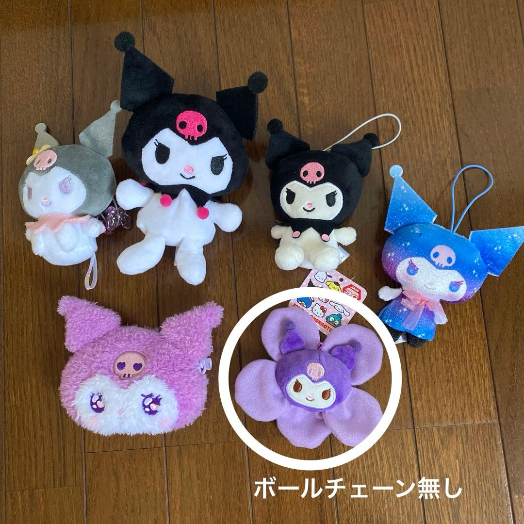 サンリオ　ぬいぐるみ　まとめ売り